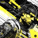 Portada para "ETERNITY"