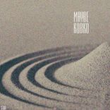 Artwork für "Maybe"