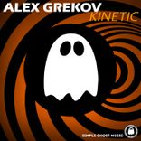 Artwork for "Kinetic"