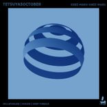 Artwork for "Knee-Maru-Knee-Maru"