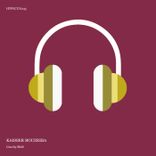 Artwork for "Gravity Shift"