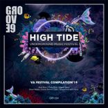 The Imagination of Ourselves