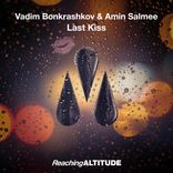 Artwork for "Last Kiss"