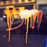 Are You Trying To Seduce Me