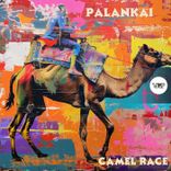 Artwork for "Camel Race"