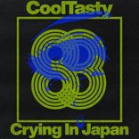 Artwork for "Crying In Japan"