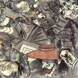 Portada para "Rezzett EP"