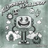 Artwork für "Real Shit"