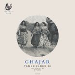 Portada para "Ghajar"