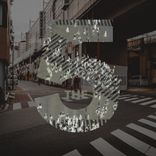 Artwork for "Shades EP"