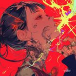 Artwork für "Balzathe EP"