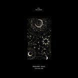 Artwork for "Station One"