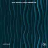 Artwork for "Diversion EP incl. Etzu Mahkayah remix"