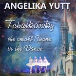 The Small Swans In The Dance