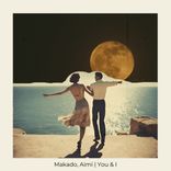 Artwork für "You & I"