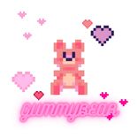 Artwork für "GUMMYBEAR"