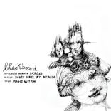 Artwork for "Magic Within"