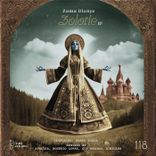 Portada para "Zolotie"