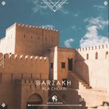 Artwork for "Barzakh"