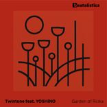 Artwork for "Garden of Ririka"