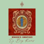 Artwork for "Kumkapi Blues (Dj Bey Remix)"