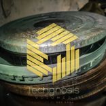 Artificial Structures