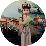 Elevate (Go Off Mix)