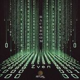 Artwork voor "Backroom"