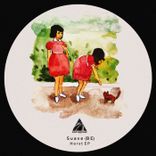 Portada para "Horst"