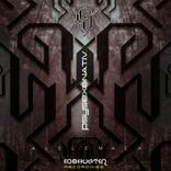 Artwork for "Alelemala"