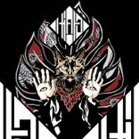 Artwork für "Noise Conduction"