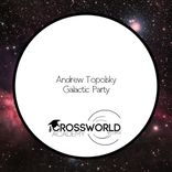 Artwork für "Galactic Party"