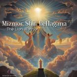 Mizmor Shir LeHagana