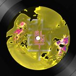 Portada para "Drawn 2 U (remixes)"