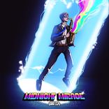 Artwork for "Midnight Mirage"