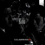 Artwork for "Kou"