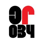 Artwork for "Synaptic Clef"