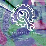 Artwork voor "I Wanna"