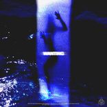 Artwork for "Wanting"