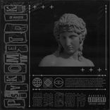 Artwork for "Firmament"