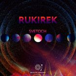 The End Is The Beginning