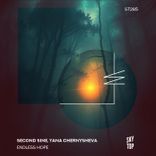 Artwork voor "Endless Hope"