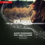 Portada para "I Know A Place (Sergey Shvets Remix)"