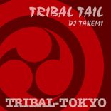 Portada para "Tribal Tail"