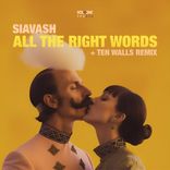 Artwork for "All The Right Words"