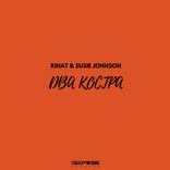Artwork for "Dva Kostra"