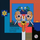 Artwork für "Love Again"