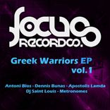 Artwork for "Greek Warriors EP"