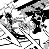 Artwork for "One Man Army Remixes"