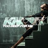 Artwork für "Too Deep For Me"